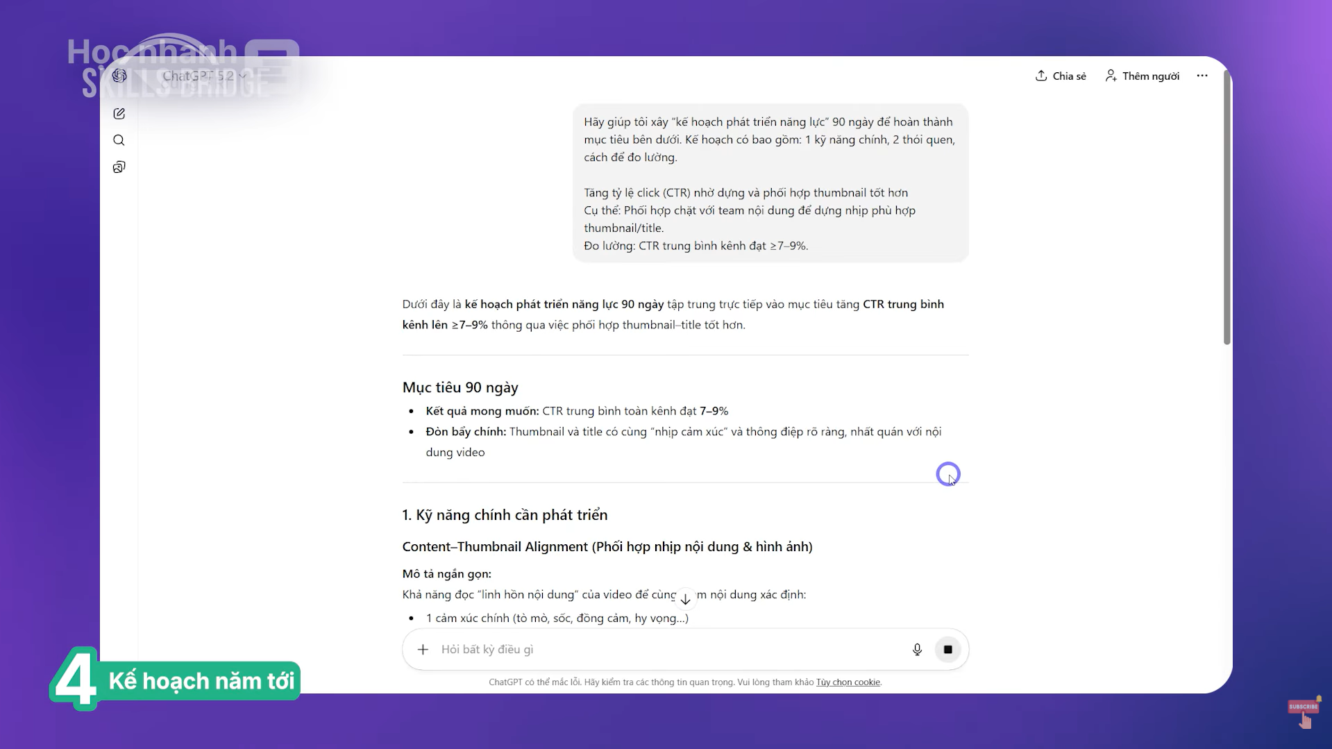 Nghiên cứu chuyên sâu với tính năng “Deep Research” tại ChatGPT